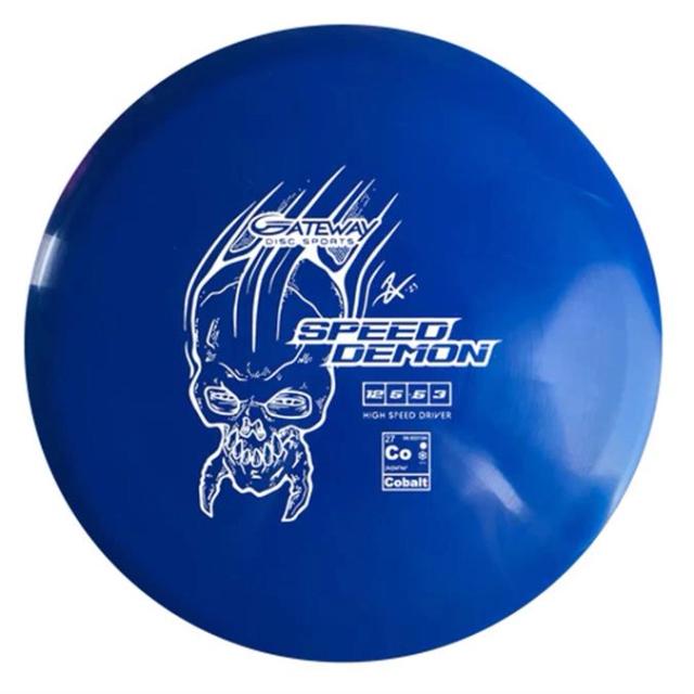 Gateway Speed Demon