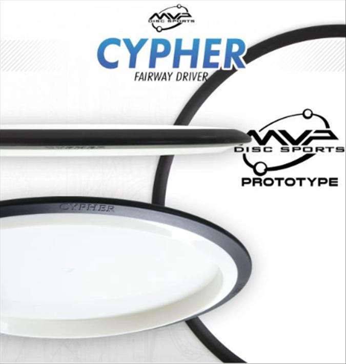 MVP Cypher