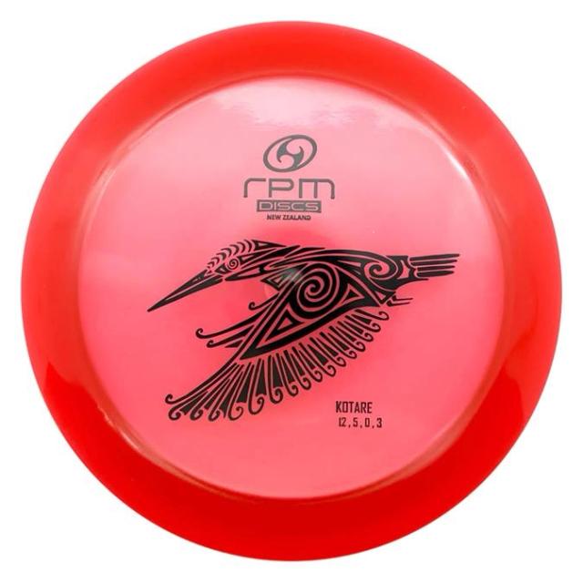 RPM Discs Kotare