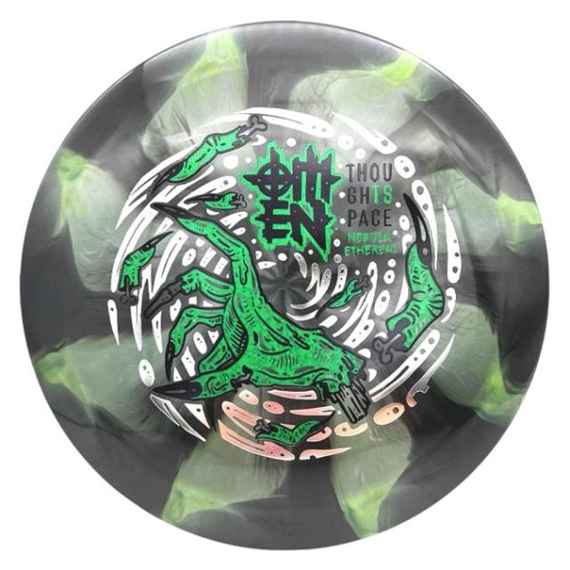 Thought Space Athletics Omen