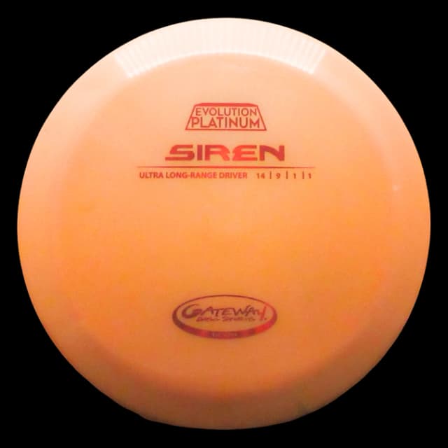 Gateway Siren