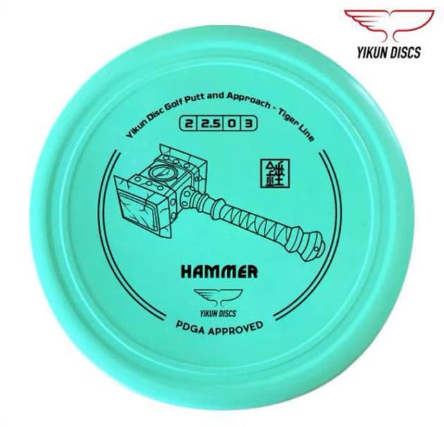 Yikun Hammer (Chui)