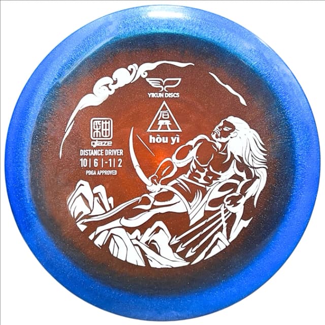 Yikun Hou Yi