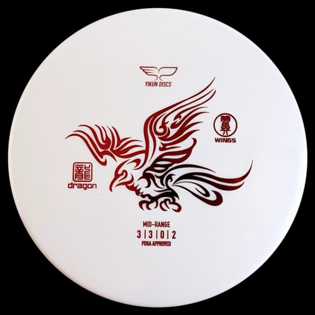 Yikun Wings