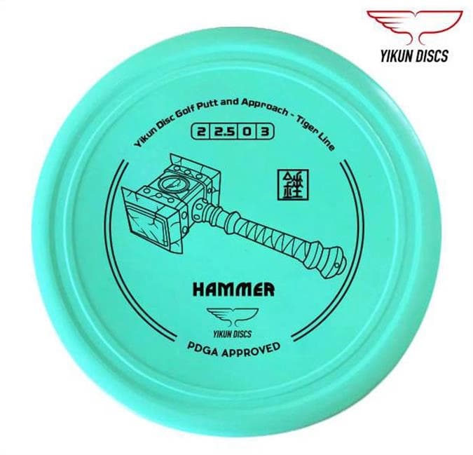 Yikun Hammer (Chui)