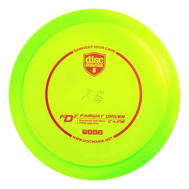 Discmania FD2